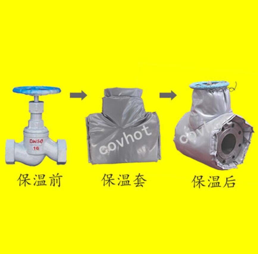<a href=http://www.qdangao.com/e/tags/?tagname=%E4%BF%9D%E6%B8%A9%E9%9A%94%E7%83%AD target=_blank class=infotextkey>保溫隔熱</a>套,閥門