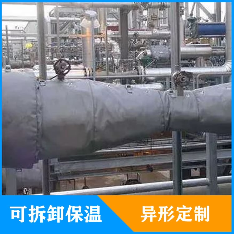 異形<a href=http://www.qdangao.com/e/tags/?tagname=%E5%8F%AF%E6%8B%86%E5%8D%B8%E4%BF%9D%E6%B8%A9%E5%A5%97 target=_blank class=infotextkey>可拆卸<a href=http://www.qdangao.com/e/tags/?tagname=%E4%BF%9D%E6%B8%A9%E5%A5%97 target=_blank class=infotextkey>保溫套</a></a>