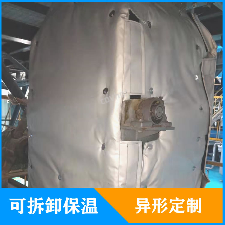 <a href=http://www.qdangao.com/e/tags/?tagname=%E5%8F%AF%E6%8B%86%E5%8D%B8%E7%AE%A1%E9%81%93%E4%BF%9D%E6%B8%A9%E5%A5%97 target=_blank class=infotextkey>可拆卸管道<a href=http://www.qdangao.com/e/tags/?tagname=%E4%BF%9D%E6%B8%A9%E5%A5%97 target=_blank class=infotextkey>保溫套</a></a>定制
