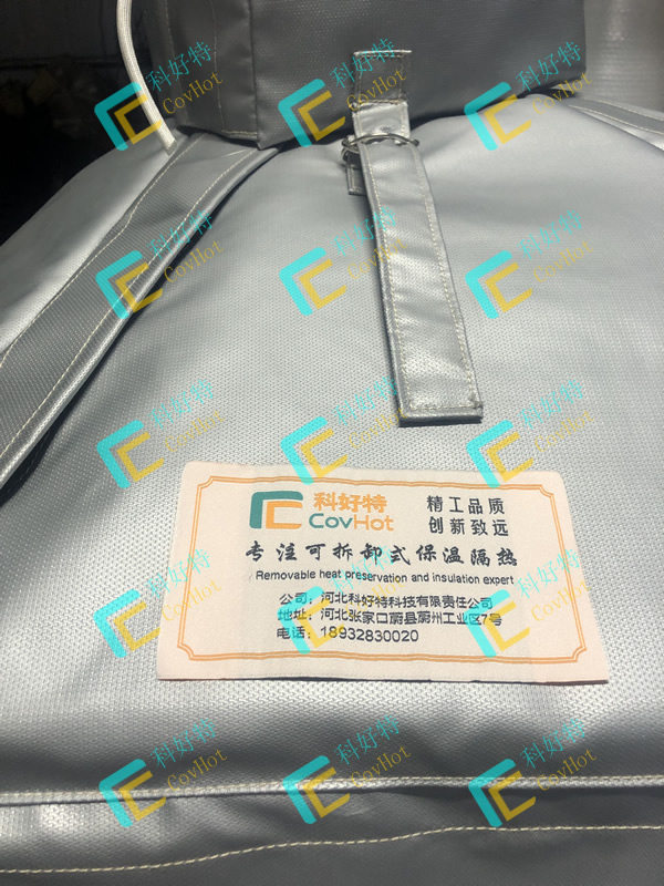 異形<a href=http://www.qdangao.com/e/tags/?tagname=%E8%AE%BE%E5%A4%87%E4%BF%9D%E6%B8%A9 target=_blank class=infotextkey>設備保溫</a>套