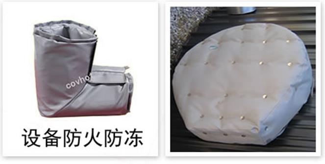 軟質可拆式<a href=http://www.qdangao.com/e/tags/?tagname=%E4%BF%9D%E6%B8%A9%E5%A5%97 target=_blank class=infotextkey>保溫套</a>