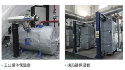 可拆卸式<a href=http://www.qdangao.com/e/tags/?tagname=%E9%98%80%E9%97%A8%E4%BF%9D%E6%B8%A9%E8%A1%A3 target=_blank class=infotextkey><a href=http://www.qdangao.com/e/tags/?tagname=%E9%98%80%E9%97%A8%E4%BF%9D%E6%B8%A9 target=_blank class=infotextkey>閥門保溫</a>衣</a>