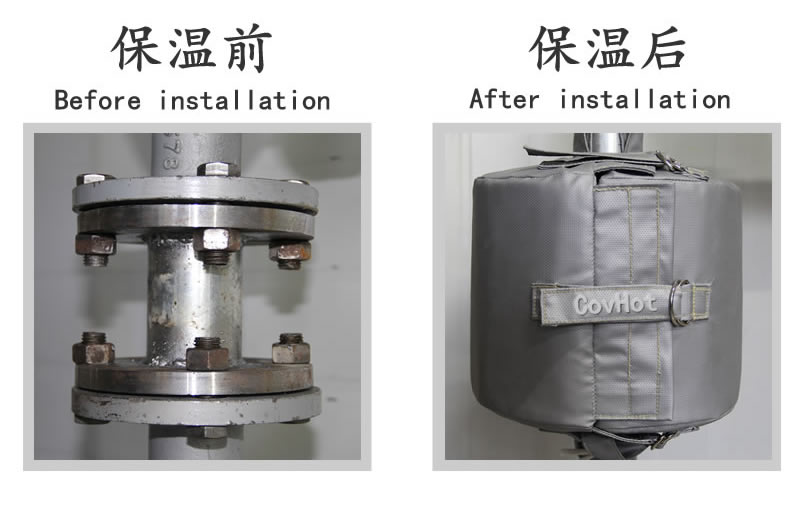 可拆卸柔性<a href=http://www.qdangao.com/e/tags/?tagname=%E4%BF%9D%E6%B8%A9%E5%A5%97 target=_blank class=infotextkey>保溫套</a>