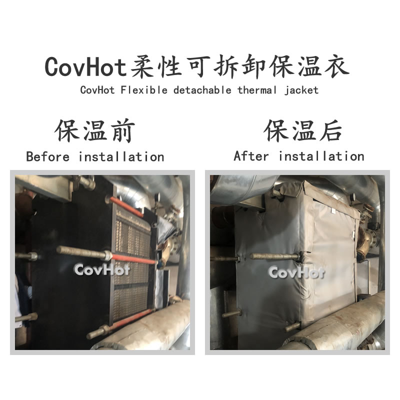 <a href=http://www.qdangao.com/e/tags/?tagname=%E4%BF%9D%E6%B8%A9%E8%A1%A3 target=_blank class=infotextkey>保溫衣</a>生產廠家