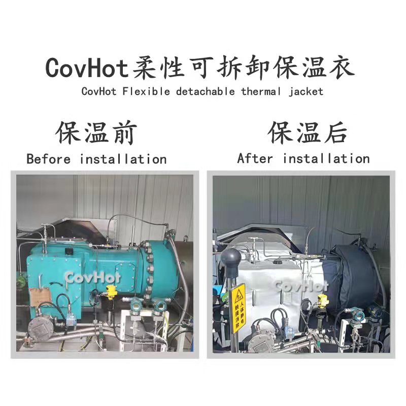 氫氣壓縮機(jī)<a href=http://www.qdangao.com/e/tags/?tagname=%E4%BF%9D%E6%B8%A9%E8%A1%A3 target=_blank class=infotextkey>保溫衣</a>