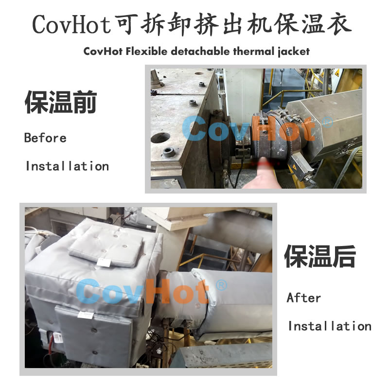 塑料<a href=http://www.qdangao.com/e/tags/?tagname=%E8%AE%BE%E5%A4%87%E4%BF%9D%E6%B8%A9 target=_blank class=infotextkey>設備保溫</a>