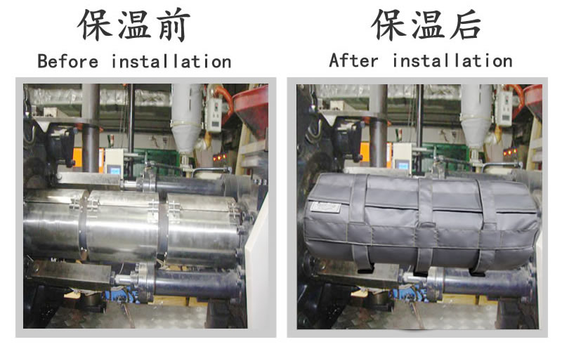 注塑機節(jié)能<a href=http://www.qdangao.com/e/tags/?tagname=%E4%BF%9D%E6%B8%A9%E5%A5%97 target=_blank class=infotextkey>保溫套</a>
