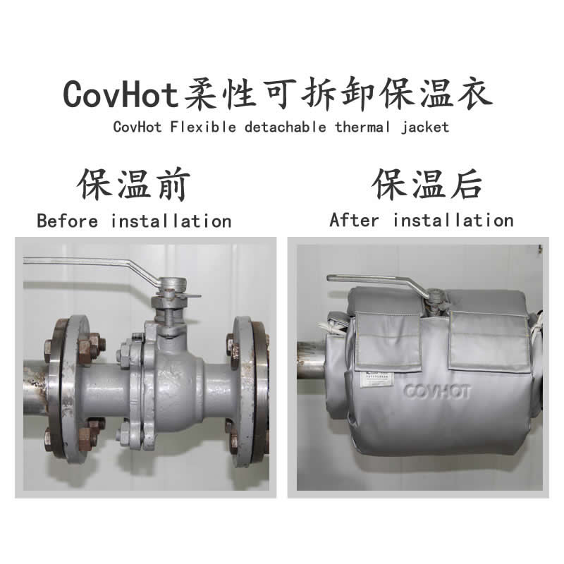 發(fā)熱<a href=http://www.qdangao.com/e/tags/?tagname=%E8%AE%BE%E5%A4%87%E4%BF%9D%E6%B8%A9 target=_blank class=infotextkey>設(shè)備保溫</a>,加熱<a href=http://www.qdangao.com/e/tags/?tagname=%E8%AE%BE%E5%A4%87%E4%BF%9D%E6%B8%A9 target=_blank class=infotextkey>設(shè)備保溫</a>