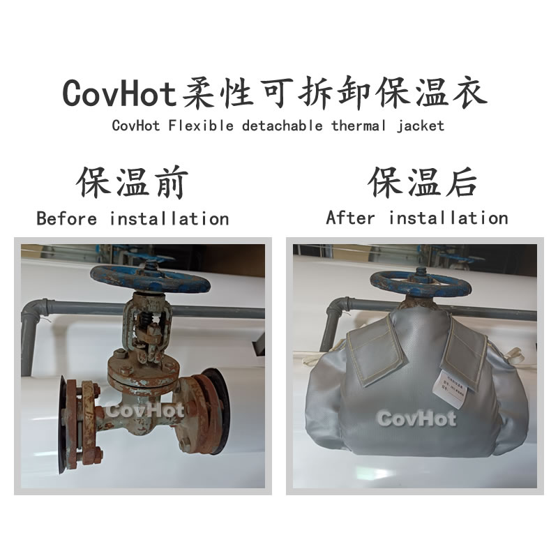 發(fā)熱<a href=http://www.qdangao.com/e/tags/?tagname=%E8%AE%BE%E5%A4%87%E4%BF%9D%E6%B8%A9 target=_blank class=infotextkey>設(shè)備保溫</a>,加熱<a href=http://www.qdangao.com/e/tags/?tagname=%E8%AE%BE%E5%A4%87%E4%BF%9D%E6%B8%A9 target=_blank class=infotextkey>設(shè)備保溫</a>