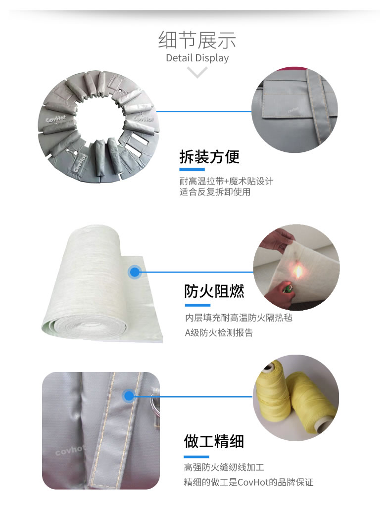 硫化機隔熱保溫,<a href=http://www.qdangao.com/e/tags/?tagname=%E7%A1%AB%E5%8C%96%E6%9C%BA%E4%BF%9D%E6%B8%A9 target=_blank class=infotextkey>硫化機保溫</a>筒