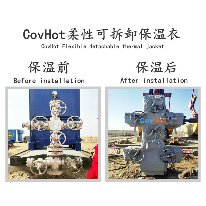油田<a href=http://www.qdangao.com/e/tags/?tagname=%E8%AE%BE%E5%A4%87%E4%BF%9D%E6%B8%A9 target=_blank class=infotextkey>設備保溫</a>,油田<a href=http://www.qdangao.com/e/tags/?tagname=%E8%AE%BE%E5%A4%87%E4%BF%9D%E6%B8%A9 target=_blank class=infotextkey>設備保溫</a>套