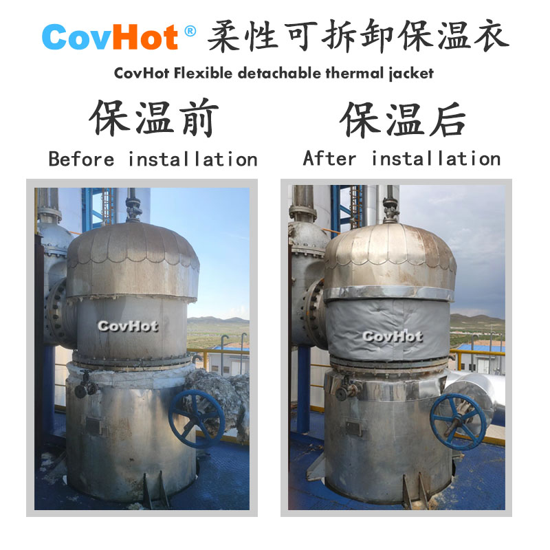 <a href=http://www.qdangao.com/e/tags/?tagname=%E5%B7%A5%E4%B8%9A%E4%BF%9D%E6%B8%A9 target=_blank class=infotextkey>工業保溫</a>隔熱