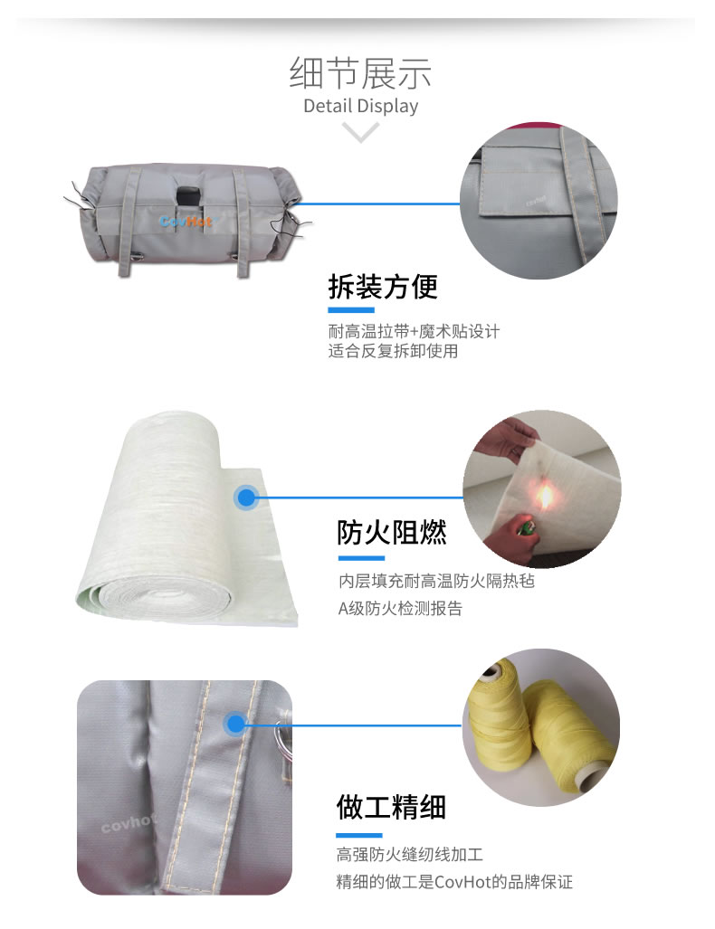 蒸汽<a href=http://www.qdangao.com/e/tags/?tagname=%E9%98%80%E9%97%A8%E4%BF%9D%E6%B8%A9 target=_blank class=infotextkey>閥門保溫</a>,<a href=http://www.qdangao.com/e/tags/?tagname=%E9%98%80%E9%97%A8%E4%BF%9D%E6%B8%A9 target=_blank class=infotextkey>閥門保溫</a>材料