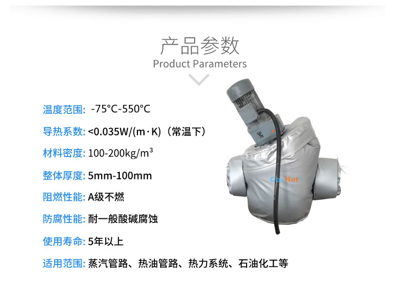 泵房<a href=http://www.qdangao.com/e/tags/?tagname=%E9%98%80%E9%97%A8%E4%BF%9D%E6%B8%A9 target=_blank class=infotextkey>閥門保溫</a>,蒸汽<a href=http://www.qdangao.com/e/tags/?tagname=%E9%98%80%E9%97%A8%E4%BF%9D%E6%B8%A9 target=_blank class=infotextkey>閥門保溫</a>工藝