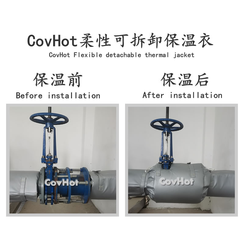 <a href=http://www.qdangao.com/e/tags/?tagname=%E9%98%80%E9%97%A8%E4%BF%9D%E6%B8%A9 target=_blank class=infotextkey>閥門保溫</a>罩廠家,<a href=http://www.qdangao.com/e/tags/?tagname=%E9%98%80%E9%97%A8%E4%BF%9D%E6%B8%A9 target=_blank class=infotextkey>閥門保溫</a>罩