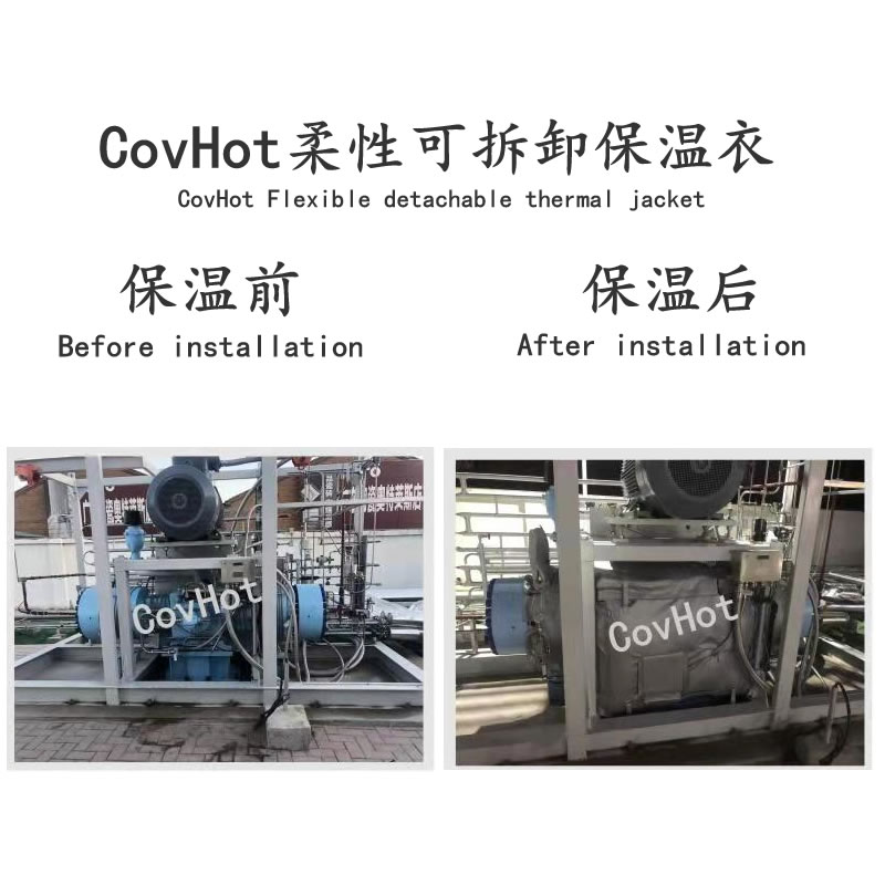 空壓機(jī)保溫,壓縮機(jī)<a href=http://www.qdangao.com/e/tags/?tagname=%E4%BF%9D%E6%B8%A9%E5%A5%97 target=_blank class=infotextkey>保溫套</a>