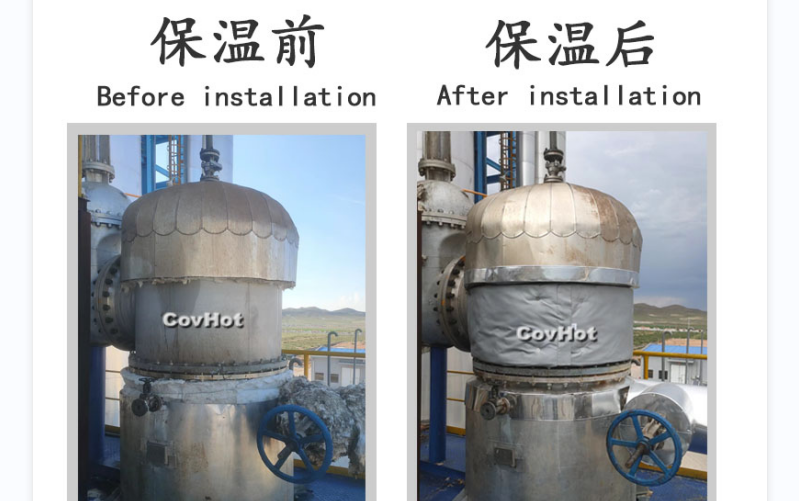 可拆卸式<a href=http://www.qdangao.com/e/tags/?tagname=%E8%AE%BE%E5%A4%87%E4%BF%9D%E6%B8%A9 target=_blank class=infotextkey>設備保溫</a>套,<a href=http://www.qdangao.com/e/tags/?tagname=%E8%AE%BE%E5%A4%87%E4%BF%9D%E6%B8%A9 target=_blank class=infotextkey>設備保溫</a>套