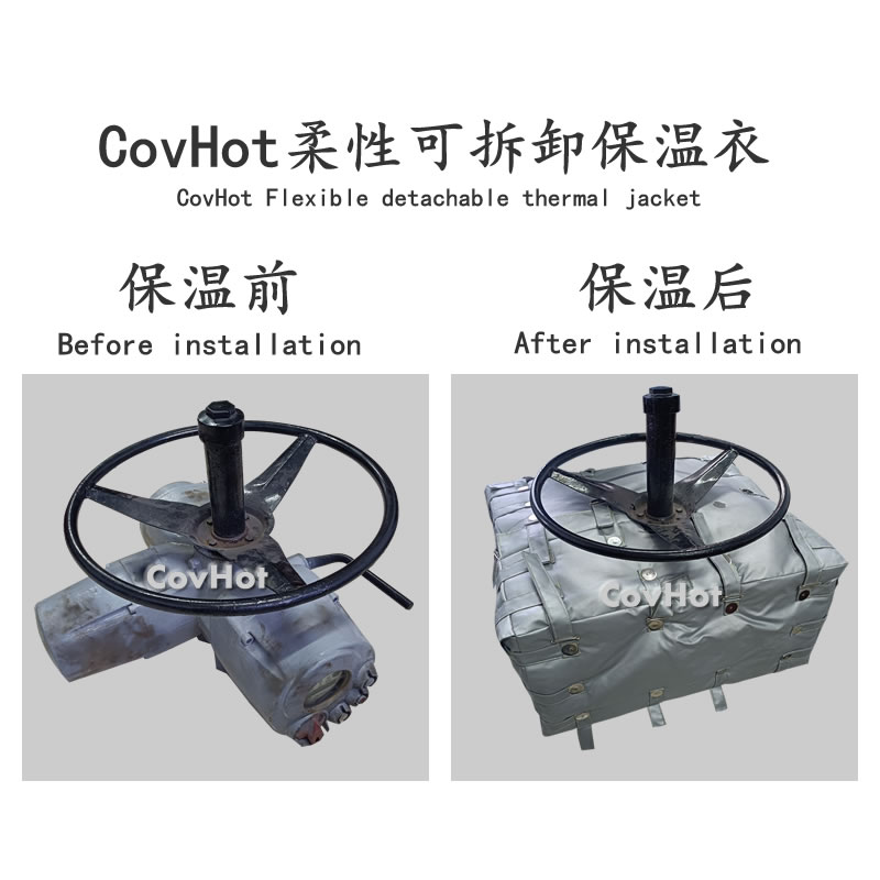 可拆卸<a href=http://www.qdangao.com/e/tags/?tagname=%E9%98%80%E9%97%A8%E4%BF%9D%E6%B8%A9%E5%A5%97 target=_blank class=infotextkey><a href=http://www.qdangao.com/e/tags/?tagname=%E9%98%80%E9%97%A8%E4%BF%9D%E6%B8%A9 target=_blank class=infotextkey>閥門保溫</a>套</a>,<a href=http://www.qdangao.com/e/tags/?tagname=%E9%98%80%E9%97%A8%E4%BF%9D%E6%B8%A9%E5%A5%97 target=_blank class=infotextkey><a href=http://www.qdangao.com/e/tags/?tagname=%E9%98%80%E9%97%A8%E4%BF%9D%E6%B8%A9 target=_blank class=infotextkey>閥門保溫</a>套</a>
