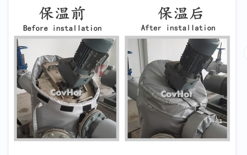 泵體<a href=http://www.qdangao.com/e/tags/?tagname=%E4%BF%9D%E6%B8%A9%E5%A5%97 target=_blank class=infotextkey>保溫套</a>,泵防凍保溫