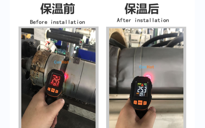 注塑機(jī)<a href=http://www.qdangao.com/e/tags/?tagname=%E4%BF%9D%E6%B8%A9%E5%A5%97 target=_blank class=infotextkey>保溫套</a>