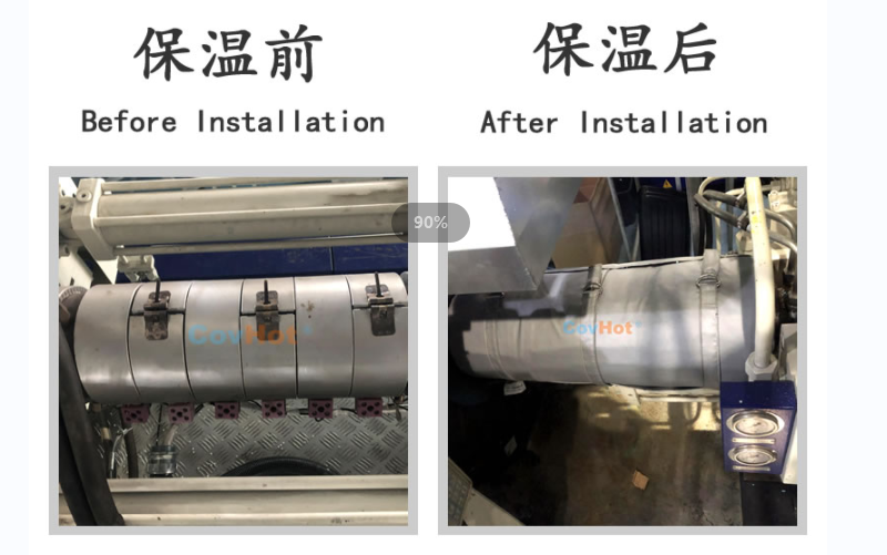注塑機(jī)<a href=http://www.qdangao.com/e/tags/?tagname=%E4%BF%9D%E6%B8%A9%E5%A5%97 target=_blank class=infotextkey>保溫套</a>