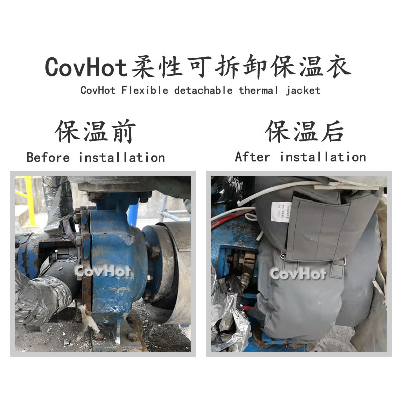 可拆卸泵<a href=http://www.qdangao.com/e/tags/?tagname=%E4%BF%9D%E6%B8%A9%E5%A5%97 target=_blank class=infotextkey>保溫套</a>,泵體<a href=http://www.qdangao.com/e/tags/?tagname=%E4%BF%9D%E6%B8%A9%E5%A5%97 target=_blank class=infotextkey>保溫套</a>,泵<a href=http://www.qdangao.com/e/tags/?tagname=%E4%BF%9D%E6%B8%A9%E9%9A%94%E7%83%AD target=_blank class=infotextkey>保溫隔熱</a>