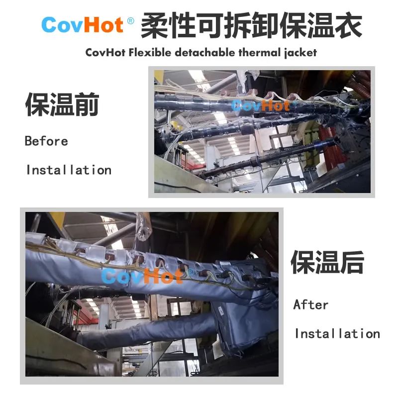 <a href=http://www.qdangao.com/e/tags/?tagname=%E5%8F%AF%E6%8B%86%E5%8D%B8%E4%BF%9D%E6%B8%A9%E5%A5%97 target=_blank class=infotextkey>可拆卸<a href=http://www.qdangao.com/e/tags/?tagname=%E4%BF%9D%E6%B8%A9%E5%A5%97 target=_blank class=infotextkey>保溫套</a></a>安裝,<a href=http://www.qdangao.com/e/tags/?tagname=%E8%AE%BE%E5%A4%87%E4%BF%9D%E6%B8%A9 target=_blank class=infotextkey>設備保溫</a>套