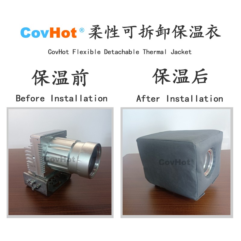 電伴熱<a href=http://www.qdangao.com/e/tags/?tagname=%E4%BF%9D%E6%B8%A9%E5%A5%97 target=_blank class=infotextkey>保溫套</a>,防凍<a href=http://www.qdangao.com/e/tags/?tagname=%E4%BF%9D%E6%B8%A9%E5%A5%97 target=_blank class=infotextkey>保溫套</a>