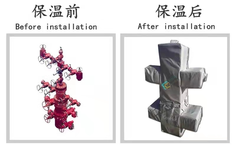 COVHOT?柔性可拆卸式<a href=http://www.qdangao.com/e/tags/?tagname=%E4%BF%9D%E6%B8%A9%E8%A1%A3 target=_blank class=infotextkey>保溫衣</a>,可拆卸式<a href=http://www.qdangao.com/e/tags/?tagname=%E4%BF%9D%E6%B8%A9%E8%A1%A3 target=_blank class=infotextkey>保溫衣</a>
