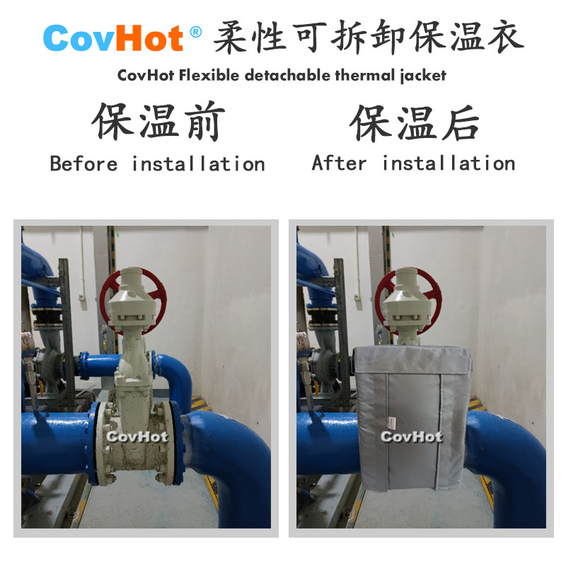 柔性可拆卸<a href=http://www.qdangao.com/e/tags/?tagname=%E9%98%80%E9%97%A8%E4%BF%9D%E6%B8%A9%E5%A5%97 target=_blank class=infotextkey><a href=http://www.qdangao.com/e/tags/?tagname=%E9%98%80%E9%97%A8%E4%BF%9D%E6%B8%A9 target=_blank class=infotextkey>閥門保溫</a>套</a>