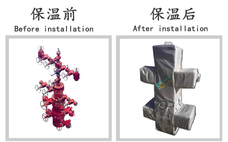 新型柔性可拆卸閥門樹<a href=http://www.qdangao.com/e/tags/?tagname=%E4%BF%9D%E6%B8%A9%E8%A1%A3 target=_blank class=infotextkey>保溫衣</a>,閥門樹<a href=http://www.qdangao.com/e/tags/?tagname=%E4%BF%9D%E6%B8%A9%E8%A1%A3 target=_blank class=infotextkey>保溫衣</a>,可拆卸閥門樹保溫