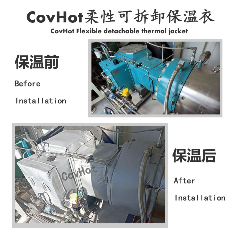 可拆卸泵體<a href=http://www.qdangao.com/e/tags/?tagname=%E4%BF%9D%E6%B8%A9%E8%A1%A3 target=_blank class=infotextkey>保溫衣</a>,科好特,泵體<a href=http://www.qdangao.com/e/tags/?tagname=%E4%BF%9D%E6%B8%A9%E8%A1%A3 target=_blank class=infotextkey>保溫衣</a>
